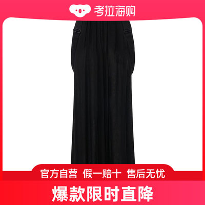 潮奢 Max Mara 麦斯玛拉 女士Jedy真丝雪纺半身裙