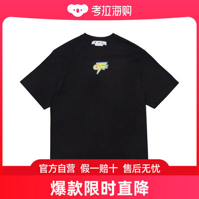 OFFWHITE 荧光标短袖T恤 L