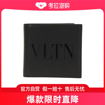 潮奢 Valentino 华伦天奴 男士黑色VLTN logo 对折钱包