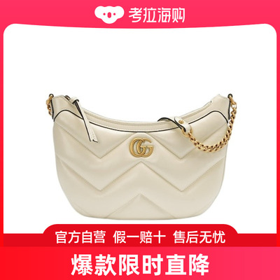 Gucci GG MARMONT 小号单肩包 777263AAC74