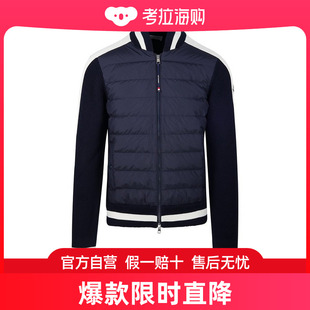 男士 9B00006M1509 带衬垫拉链开衫 盟可睐 Moncler