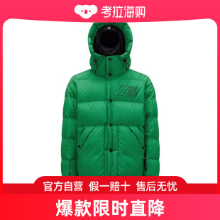 短款 Cristaux 男士 Moncler I20971A0001954A3E 盟可睐 羽绒服