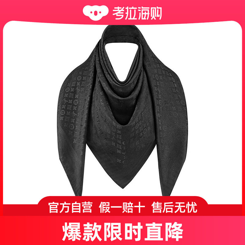 louis vuitton路易威登23新款 女黑色永恒真丝羊毛围巾