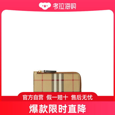 Burberry 巴宝莉 女士 Wallets Beige 钱包 8070419