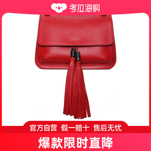 Gucci LOGO流苏单肩包 370826A7M0N