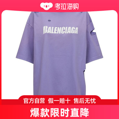 Balenciaga 巴黎世家 女士 Boxy版型破洞平纹针织T恤