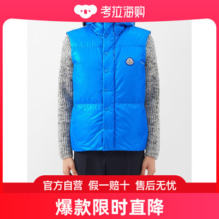 盟可睐 Moncler 男士 Lawu 连帽防破裂羽绒背心