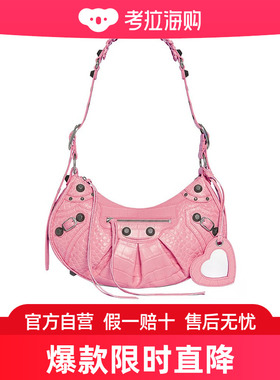 Balenciaga LE CAGOLE小号鳄鱼纹压花单肩包 67130723EBY