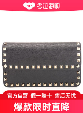 Valentino 黑色饰钉装饰手拿包 TW2P0S61VSH
