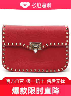 Valentino 红色Rockstud斜挎包 QW1B0C25VSL