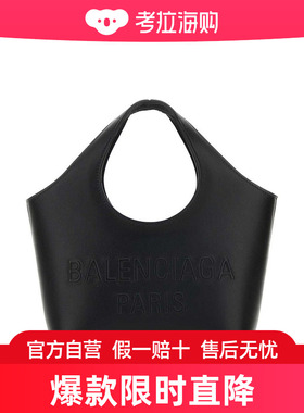 BALENCIAGA 女士斜挎包 7470362AAID1000