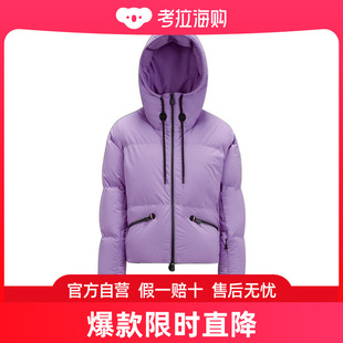 Allesaz Moncler 女士 拉链羽绒服 盟可睐 I20981A000495399D