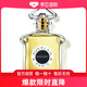 经典 GUERLAIN 75ml 传奇蝴蝶夫人淡香水 娇兰