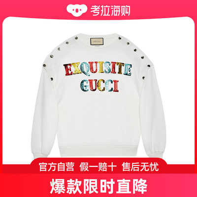 Gucci 古驰 女士 “Exquisite ”印花卫衣 717416XJEXN