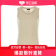 F0036BEIGE PRADA24SS长袖 TAN T恤男UMT471SOOO1361