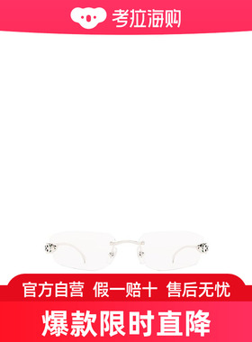 CARTIER 女士太阳镜 CT0494O002