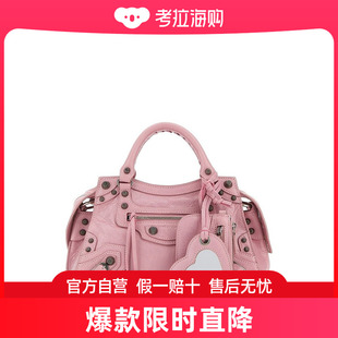 Cagole 700940210B0 女士 Neo 巴黎世家 单肩包 Balenciaga