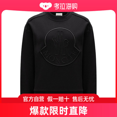 Moncler 圆领长袖卫衣 I20938G00042899U5