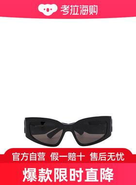 Balenciaga 徽标太阳镜 773492T0039
