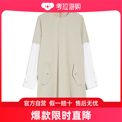 max mara 女士 连衣裙