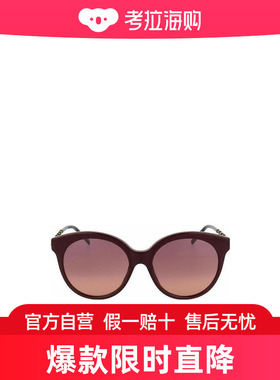 Gucci 圆形镜框太阳镜 GG0653S