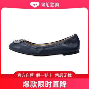 TORY 46084 女士海军蓝色皮革平底鞋 BURCH 403