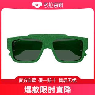 GUCCI24SS太阳眼镜男15NF4VN0A 13278007 GREEN