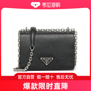 Prada Nylon and Saffiano Leather单肩包 1BD032064