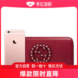 308004 GucciGUCCI 红色皮革女士钱包 A88MN 古驰 6257