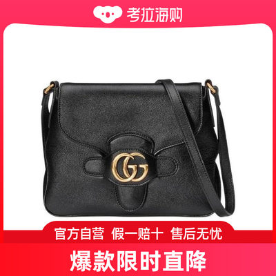 Gucci 古驰 女士 双 G 小号斜挎包 6489341U10T