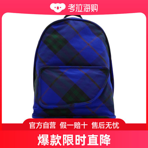 Burberry 格纹图案细节双肩包 80853211