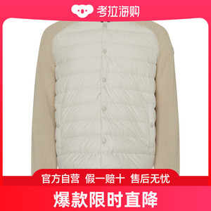 潮奢 Moncler 盟可睐 男士 双面材质外套 4Z6AJDGRMZZZM