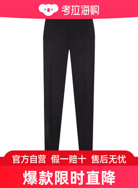 Prada 锥形羊毛长裤 UP019411M1S222