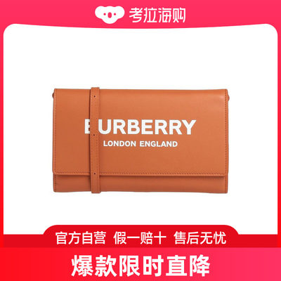 潮奢 Burberry 巴宝莉 女士 Cross-body Bags 手提包