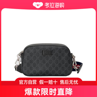 Gucci GG Supreme帆布肩背包 574886K5RLN