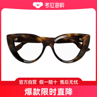 TARTARUGATO GUCCI24SS太阳眼镜女15O64VN0A 13292002