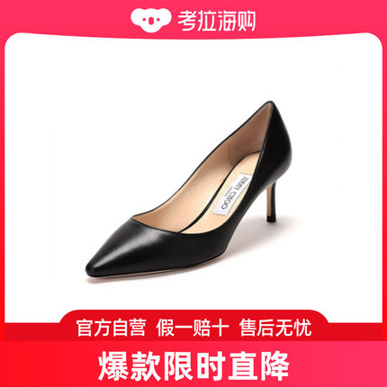 JIMMY CHOO 黑色女士高跟鞋 ROMY-60-KID-BLK