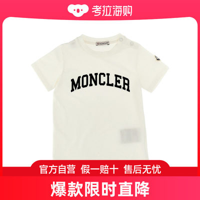 MONCLER 男童衬衫 8C000048790N034