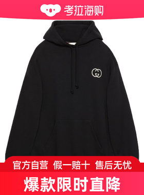 Gucci 长袖连帽卫衣 753595XJFV9