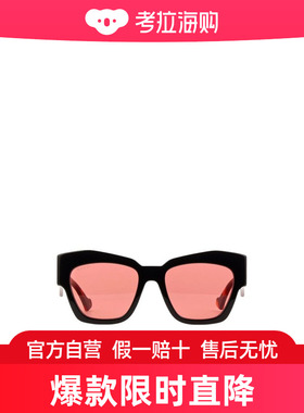 Gucci 徽标太阳镜 GG1422S