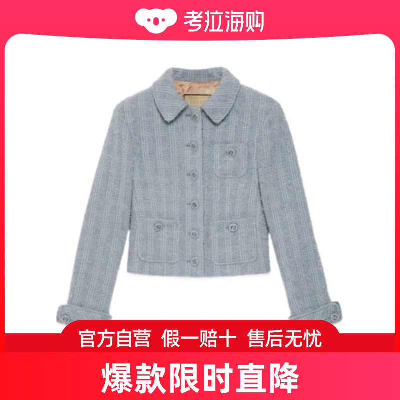 Gucci 长袖羊毛休闲夹克 761171ZAPE2