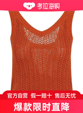 Max Mara 镂空针织背心 1361034206
