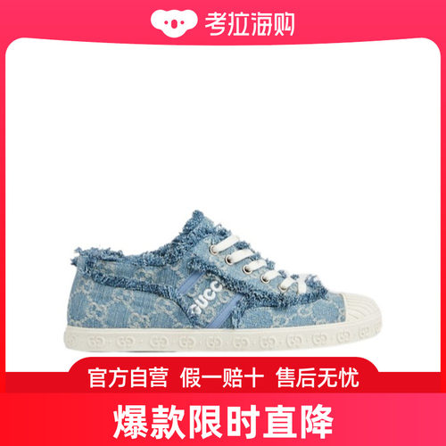 Gucci GG 系带运动鞋 784213FACTS