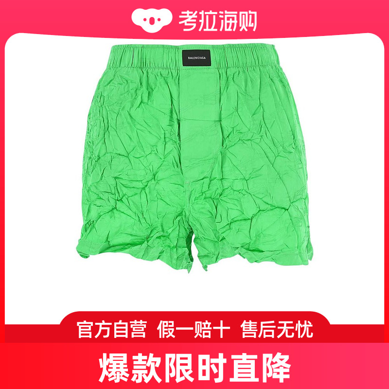 Balenciaga 巴黎世家 女士 Fluo 绿色粘胶纤维短裤 671664TMO68 女装/女士精品 休闲裤 原图主图