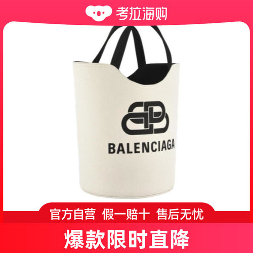 Balenciaga 印花手提包 5993322HH13