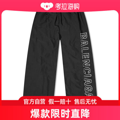 潮奢 Balenciaga 巴黎世家 男士 徽标宽松长运动裤 768829TNO79