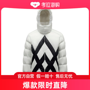 潮奢 Moncler 盟可睐 男士 logo连帽羽绒服 G20911A00154595MX