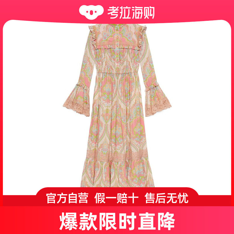 Gucci 花卉印花荷叶边连衣裙 703083ZAJAB