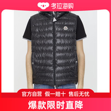 羽绒背心 Moncler Clai 男士 1A00057595ZJ99959 盟可睐