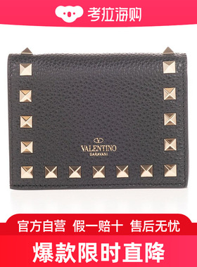 Valentino 徽标铆钉钱包 UW2P0P39VSH